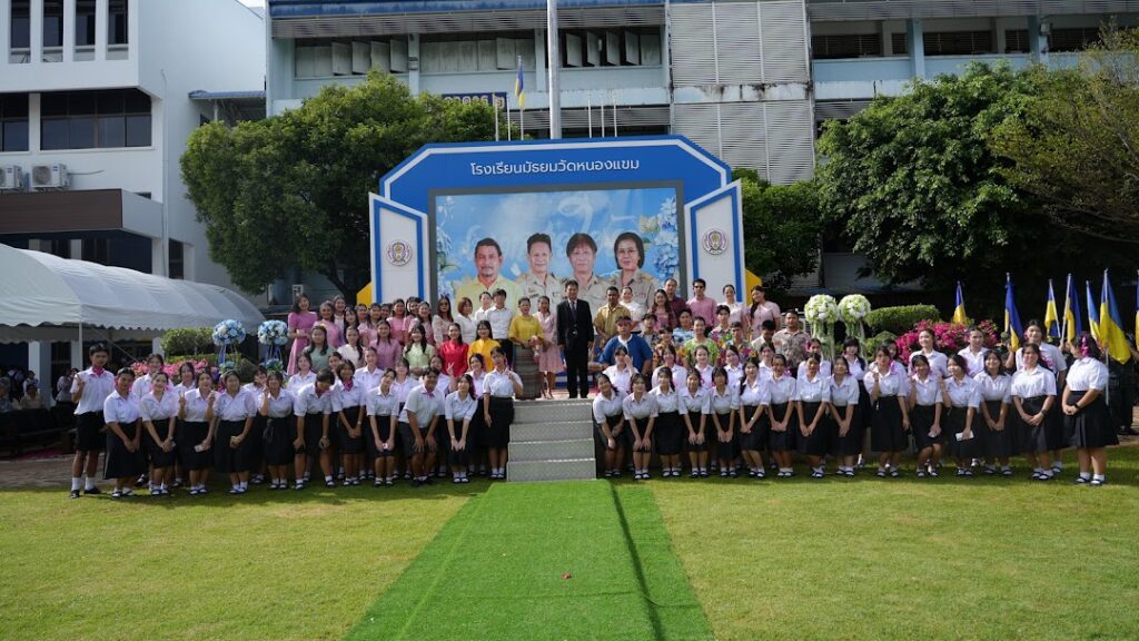 “งานสายใยรัก ศิษย์ภักดี “_1   วันที่ 18 กันยายน 2568 โรงเรียนมัธยมวัดหนองแขม