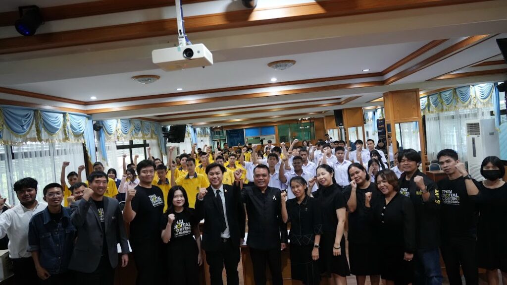 ผอ.สุริยันต์ เหล่ามะลึก ให้การต้อนรับผู้บริหารจาก DEPA ในการจัดกิจกรรมพัฒนาโครงสร้างพื้นฐานพร้อมยกระดับทักษะด้านเกม แอนิเมชั่น และคาแรคเตอร์ วันที่ 30 ตุลาคม 2568