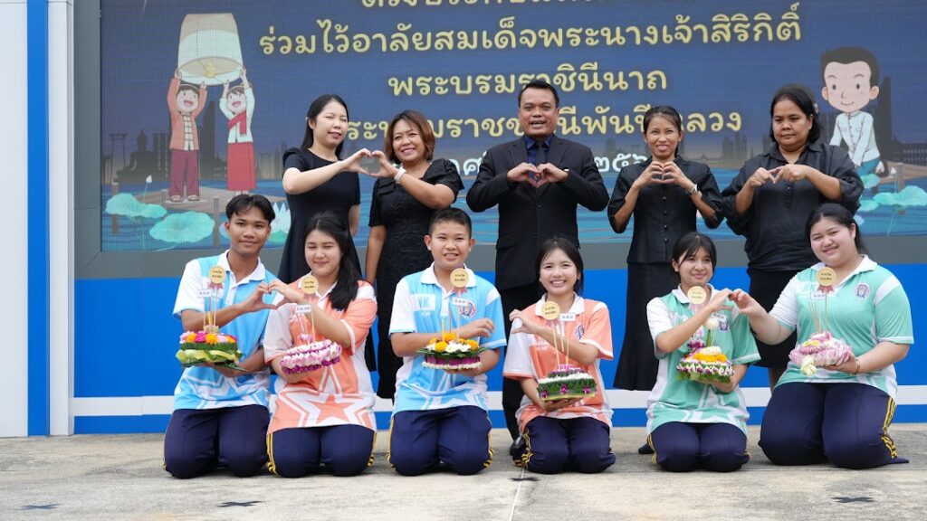 มัธยมวัดหนองแขม ร่วมสืบสานประเพณีวันลอยกระทง ดวงประทีปแห่งสายใย ร่วมไว้อาลัยสมเด็จพระนางเจ้าสิริกิติ์ พระบรมราชินีนาถ พระบรมราชชนนีพันปีหลวง วันที่ 5 พฤศจิกายน 2568