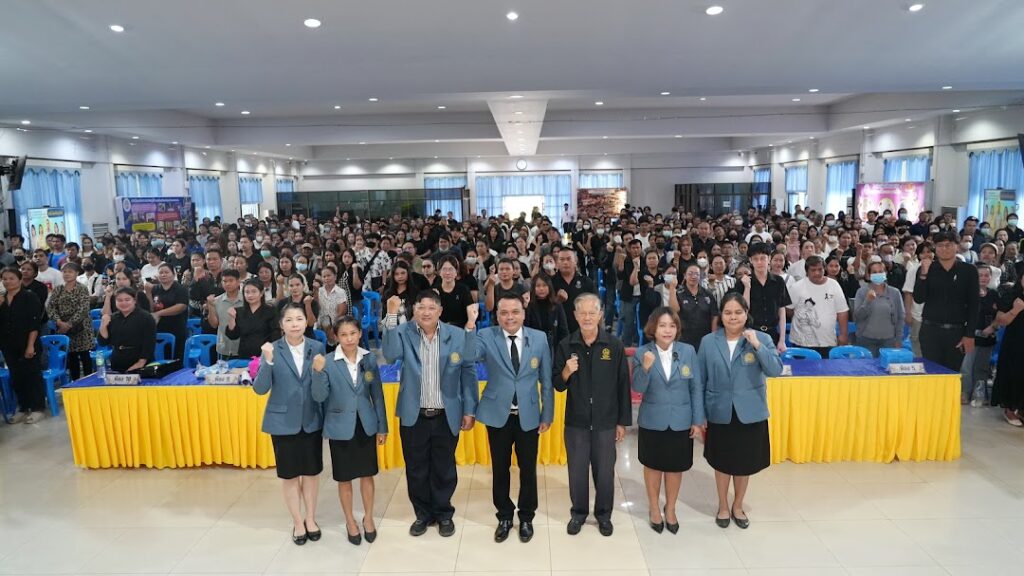 “หนึ่งวันเพื่อลูกรัก” การประชุมผู้ปกครอง ภาคเรียนที่ 2 /2568  วันที่   8 – 9 พฤศจิกายน 2568