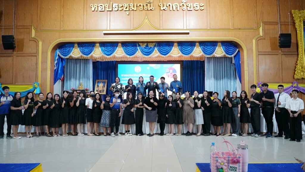 ผอ.สุริยันต์ เหล่ามะลึก ประธานในการเปิดงานการวิจัยในชั้นเรียนสู่การประยุกต์ใช้ AI ในการจัดการเรียนรู้ วันที่ 12 พฤษภาคม 2569 ณ อาคารวณี นาควัชระ