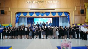 ผอ.สุริยันต์ เหล่ามะลึก ประธานในการเปิดงานการวิจัยในชั้นเรียนสู่การประยุกต์ใช้ AI ในการจัดการเรียนรู้ วันที่ 12 พฤษภาคม 2569 ณ อาคารวณี นาควัชระ
