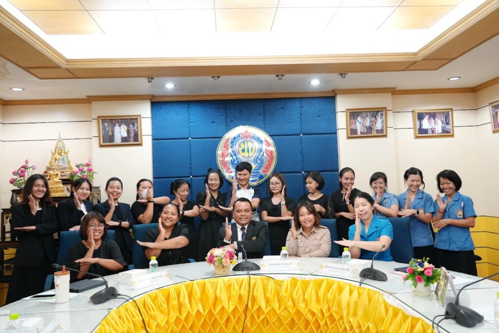 ประชุมการประเมินภายใน  วันที่ 8 มิถุนายน 2569      ณ ห้องคุณแม่แฉล้ม ชุนถนอม