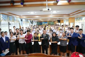 การประชุมใหญ่สามัญประจำปีคณะกรรมการนักเรียน  ปี  2569    วันที่ 25 มิถุนายน 2569    ณ  โรงเรียนมัธยมวัดหนองแขม