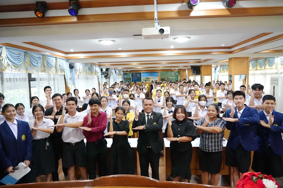 การประชุมใหญ่สามัญประจำปีคณะกรรมการนักเรียน  ปี  2569    วันที่ 25 มิถุนายน 2569    ณ  โรงเรียนมัธยมวัดหนองแขม