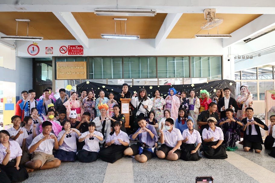 กิจกรรมวันทานาบาตะ  ประจำปีการศึกษา 2569     วันที่ 7 กรกฎาคม 2569 ณ โรงเรียนมัธยมวัดหนองแขม