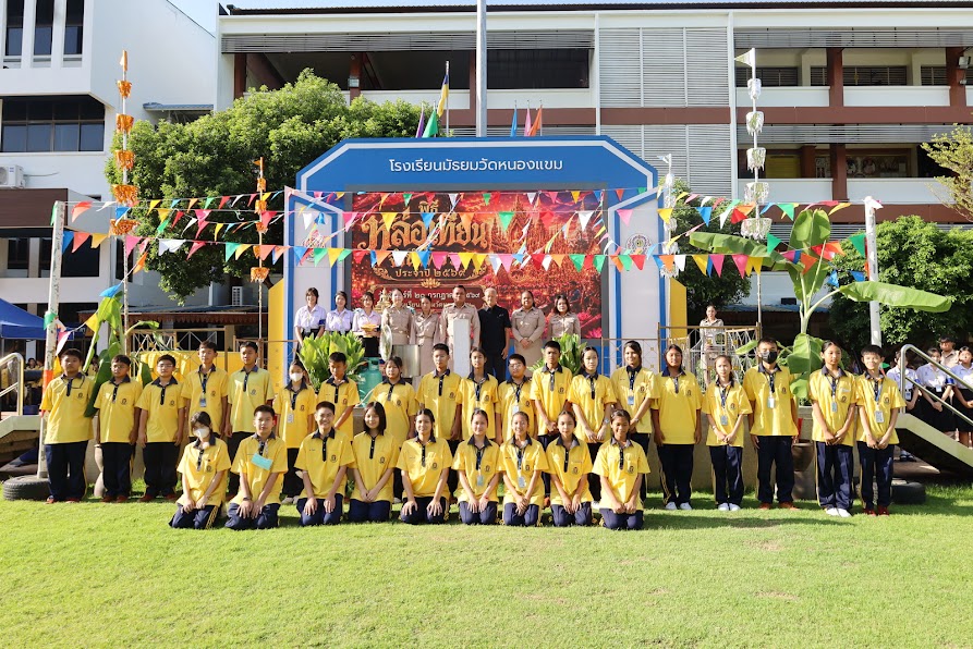 พิธีหล่อเทียนจำนำพรรษา   ประจำปี  2569   และการมอบเงินสนับสนุนโครงการ                  D-SCHOOL    โดยท่านนายกสมาคมผู้ปกครองและครู นายนิกร  ชิมรส และท่านที่ปรึกษาสมาคม  นายเจือ  สุวรรณเจริญ   วันจันทร์ที่ 20 กรกฎาคม 2569    ณ โรงเรียนมัธยมวัดหนองแขม