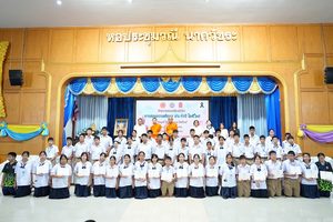 กิจกรรมมอบเกียรติบัตร   การสอบธรรมศึกษา   ประจำปี 2568     วันพุธที่ 26 สิงหาคม 2569   ณ หอประชุมวณี      โรงเรียนมัธยมวัดหนองแขม