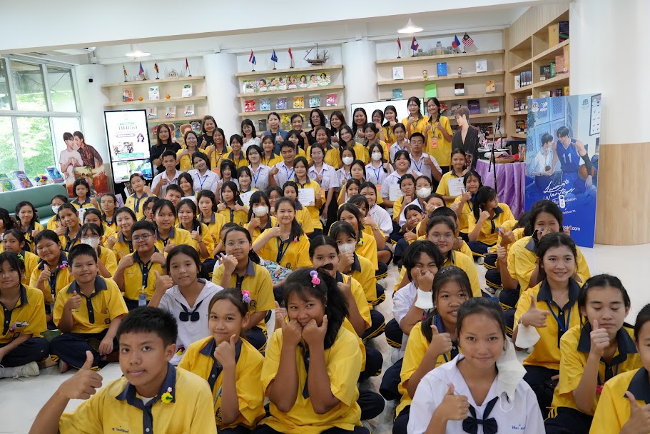 กิจกรรม “ห้องสมุดมีชีวิต : จากดอกไม้สร้างสรรค์ สู่แรงบันดาลใจจากนักเขียน” วันที่ 18 สิงหาคม 2569 ณ ห้องสมุดโรงเรียนมัธยมวัดหนองแขม