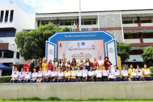 วันภาษาไทยแห่งชาติ    วันที่        29    กรกฎาคม    2569    ณ โรงเรียนมัธยมวัดหนองแขม