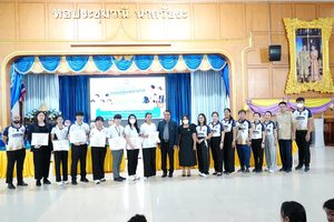 ผอ.สุริยันต์ เหล่ามะลึก ประธานเปิดงาน โครงการฝึกอบรมทักษะการปฐมพยาบาลขั้นก้าวหน้า ” BASIC LIFE SUPPORT ” วันที่ 3 กันยายน 2569  ณ โรงเรียนมัธยมวัดหนองแขม