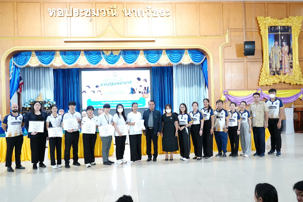 ผอ.สุริยันต์ เหล่ามะลึก ประธานเปิดงาน โครงการฝึกอบรมทักษะการปฐมพยาบาลขั้นก้าวหน้า ” BASIC LIFE SUPPORT ” วันที่ 3 กันยายน 2569  ณ โรงเรียนมัธยมวัดหนองแขม